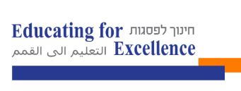 educating_for_excellence_logo