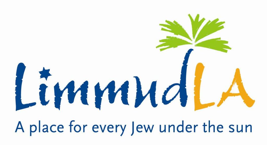 limmudla_newlogo1