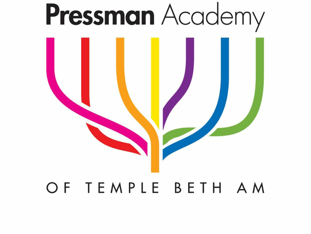 rabbi_jacob_pressman_academy_of_temple_beth_am