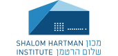 shalom_hartman_institute