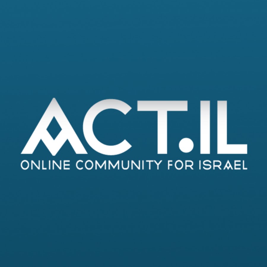 act.il_ act.il_