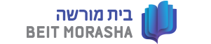 beit_morasha_of_jerusalem beit_morasha_of_jerusalem
