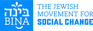 bina_center_for_jewish_identity_and_hebrew_culture_0 bina_center_for_jewish_identity_and_hebrew_culture_0