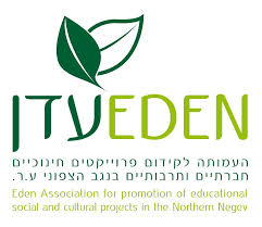 eden_association eden_association