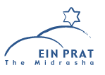 ein_prat ein_prat
