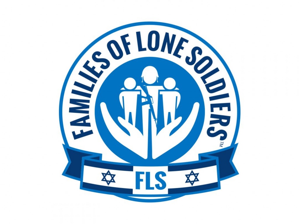 families_of_lone_soldiers families_of_lone_soldiers