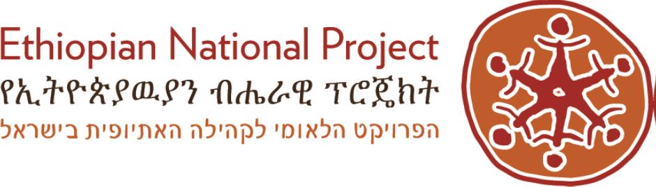 final_enp_logo final_enp_logo