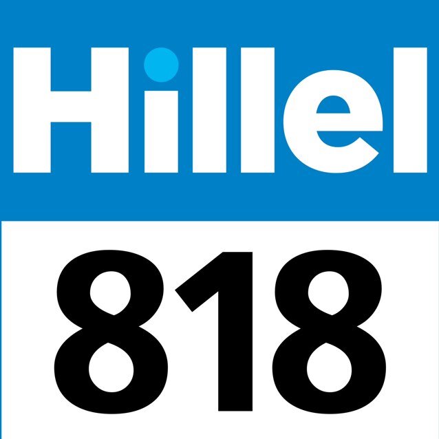 hillel_818 hillel_818