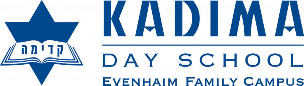 kadima_hebrew_academy kadima_hebrew_academy