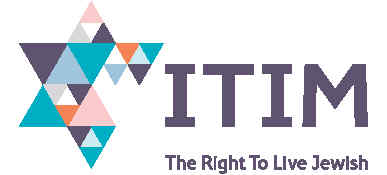 logo_itim_ENG_Page1 logo_itim_ENG_Page1