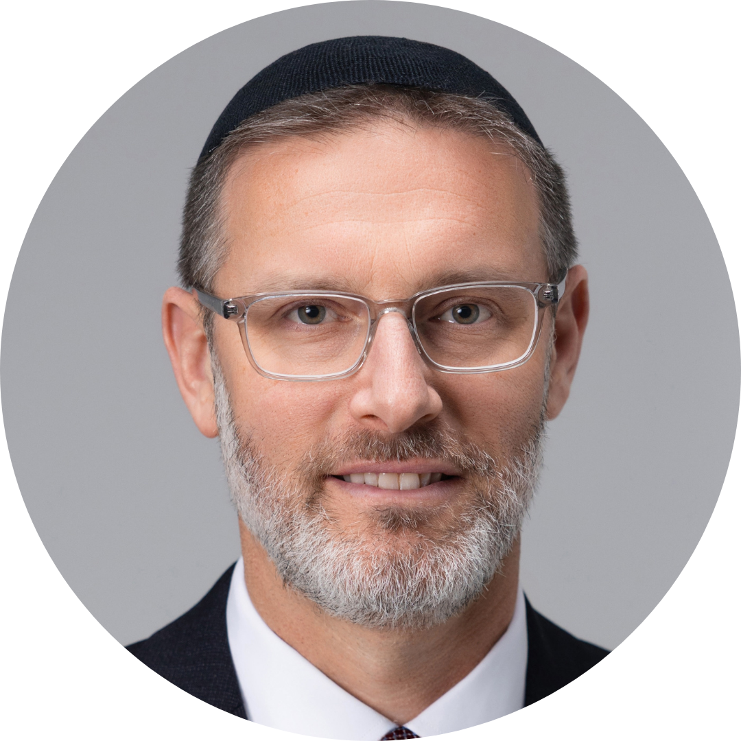 Rabbi Jason Weiner